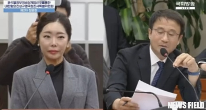 노상원 전 사령관, 점괘로 배신자 색출? '비단 아씨' 청문회 폭로