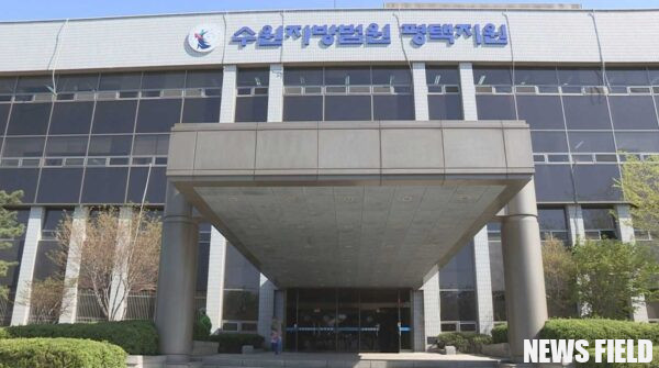 법원, 블랙써밋 등 의결권 행사 제동… 영풍제지 주총 변수