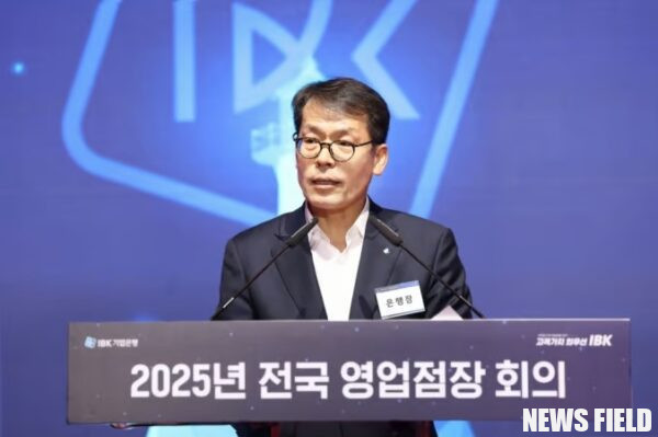 "할 수 있는 것도 안 하는 김성태 은행장" 류장희 기업은행지부 위원장, 사측의 '안하무인'에 정면 비판