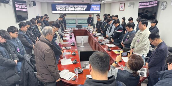 무안공항 사고 이후…공항 현장 '인력 확충' 한목소리