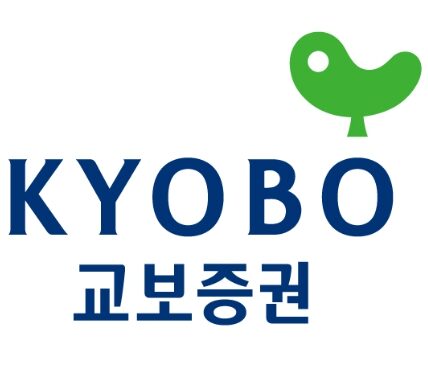 교보증권, 금융위 일부 영업정지 처분 확정… "매출 영향 미미"