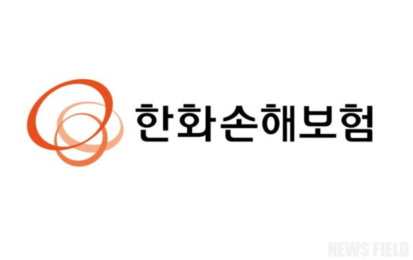 한화손보, 4분기 수익성 뒷걸음질…영업익 413억, 전 분기比 67%↓