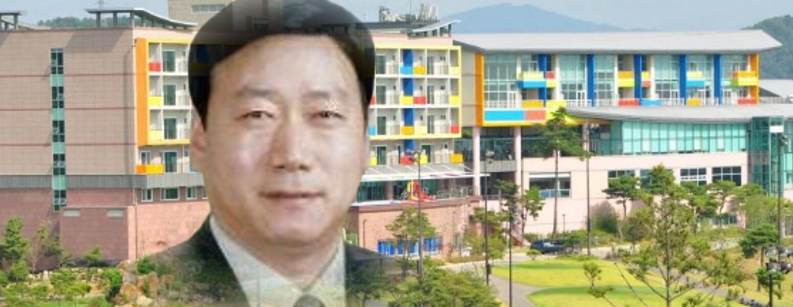 오션비치 조재관 회장, 노조 탄압 논란… 부당노동행위 혐의 피소