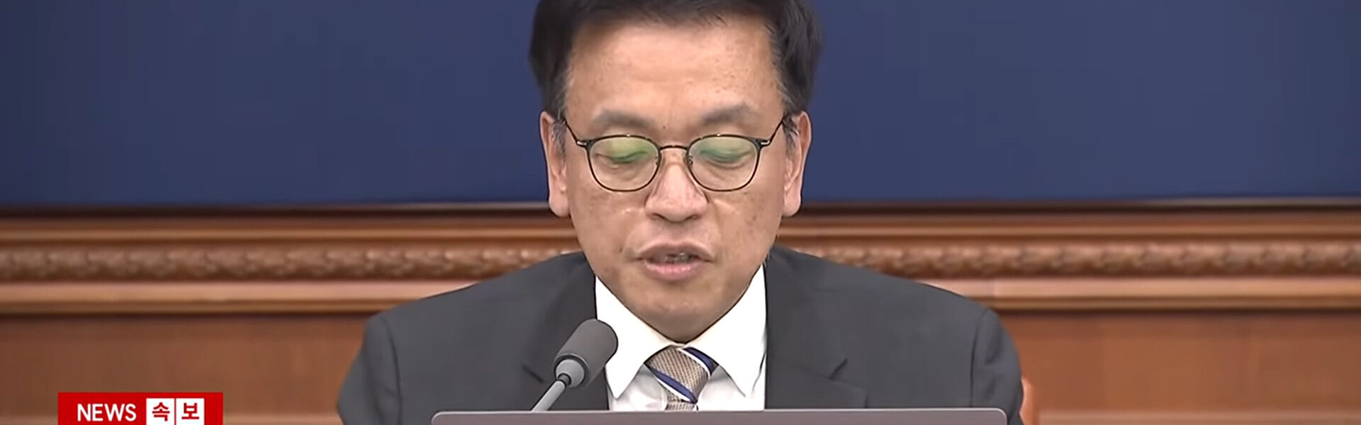 참여연대 “최상목, 내란 특검 수사 방해… 즉각 사퇴해야”