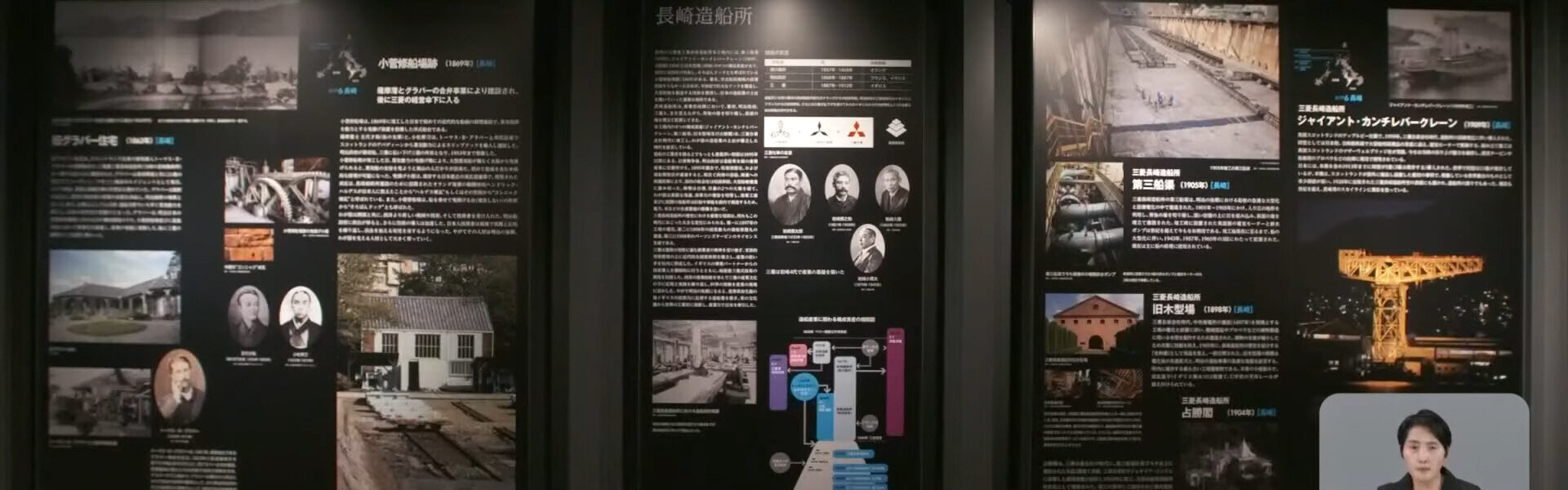 민주당, 일본 군함도 강제동원 은폐 규탄… "10년째 약속 불이행"