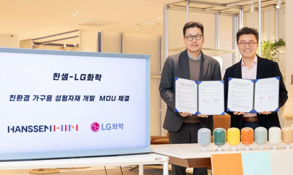 친환경 주방가구 시대 개막… LG화학-한샘, ASA 소재 도입