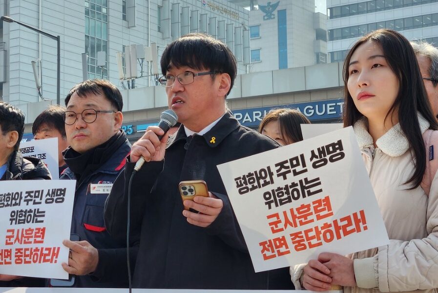 시민단체, 포천 전투기 오폭 진상 규명 및 책임자 처벌 촉구