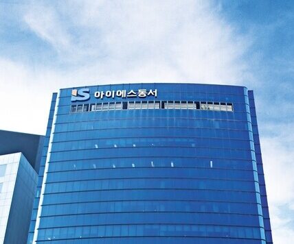 아이에스동서 사옥. 사진=아이에스동서