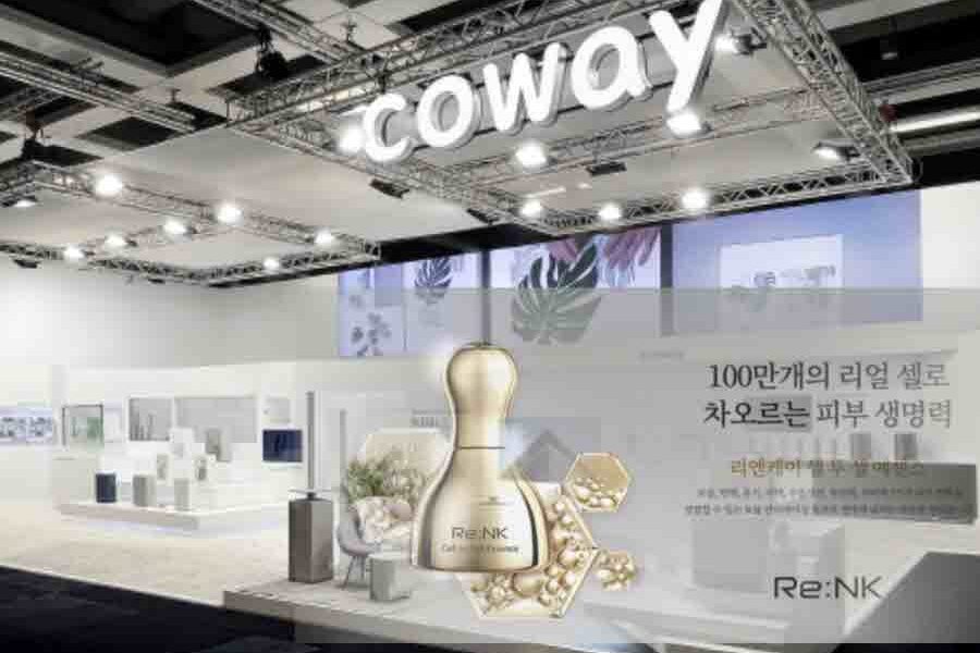 코웨이, 감자소각 추진하며 자회사 상장·매각설 일축…“시장 신뢰는 실행이 관건”