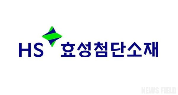  “457억 중재 끝”…말 없는 효성첨단소재, 배상 여부는 ‘깜깜이’