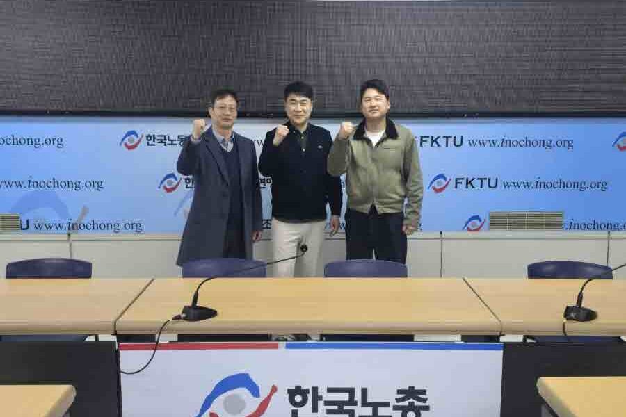 삼성화재서비스손해사정, 창립 첫 노동조합 설립