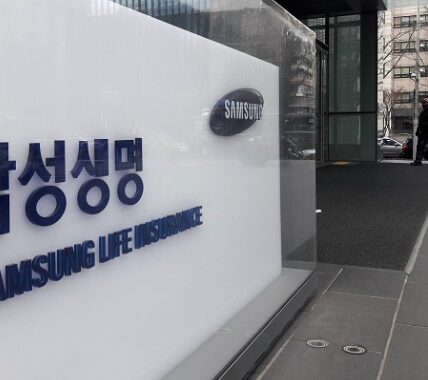 삼성생명 서초사옥 전경.