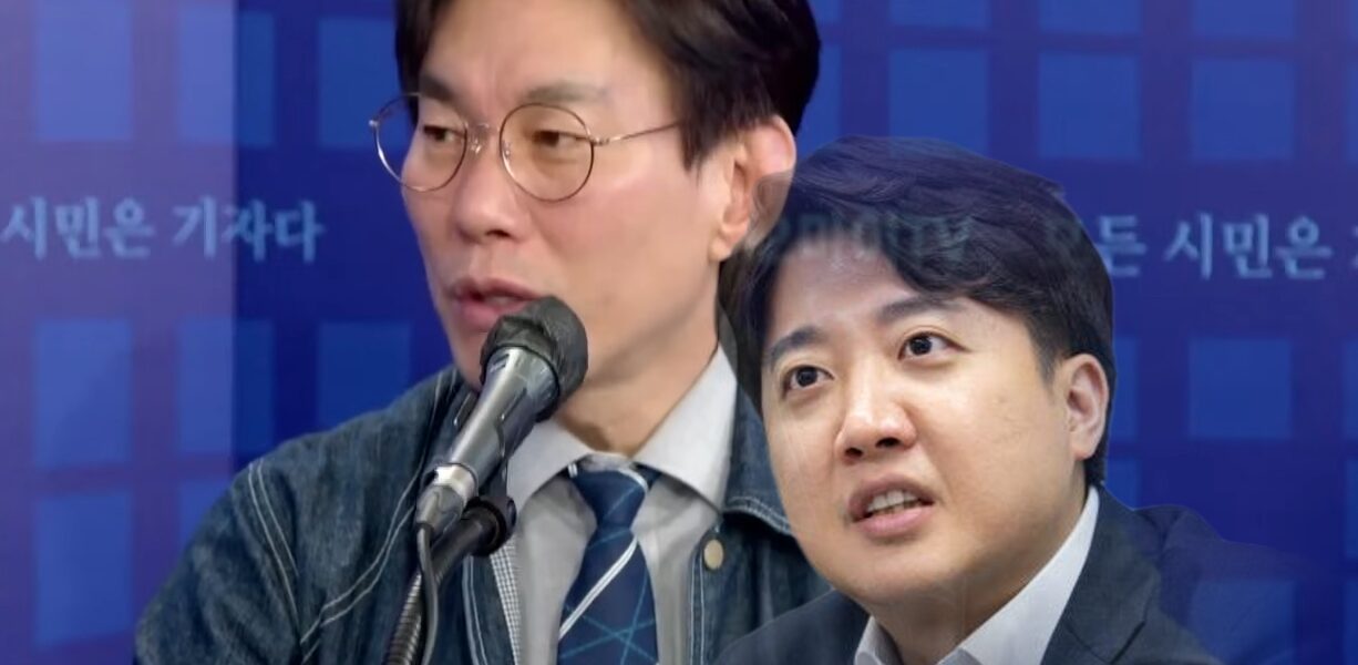 이준석 개혁신당 박진영