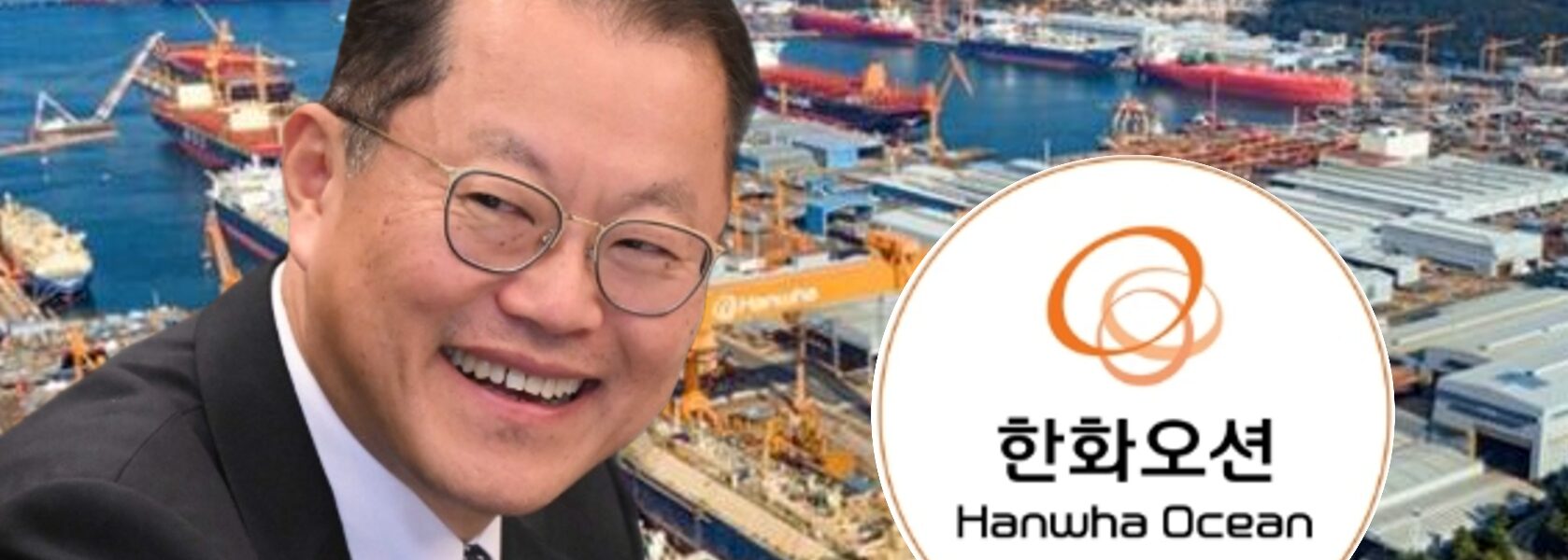 한화오션 김희철 대표이사 사장