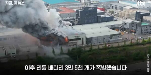 2025년 최악의 살인기업으로 아리셀이 선정되었으며, 한국전력공사, 대우건설, GS건설이 뒤를 이었다. 이들 기업은 산업재해로 인해 다수의 노동자를 사망에 이르게 했으며, 안전 불감증과 불법 파견 등의 문제가 심각한 것으로 드러났다. 