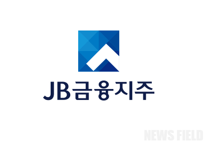 JB금융지주, 1분기 실적 부진에 건전성 지표 악화까지… 대손비용률·NPL비율 상승으로 구조적 문제 드러나