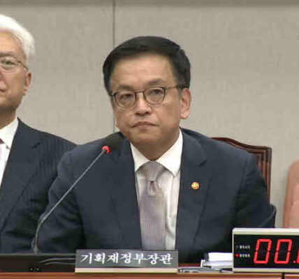 [국회방송 생중계] 법제사법위원회 - 기획재정부장관(최상목) 탄핵소추사건 조사 청문회