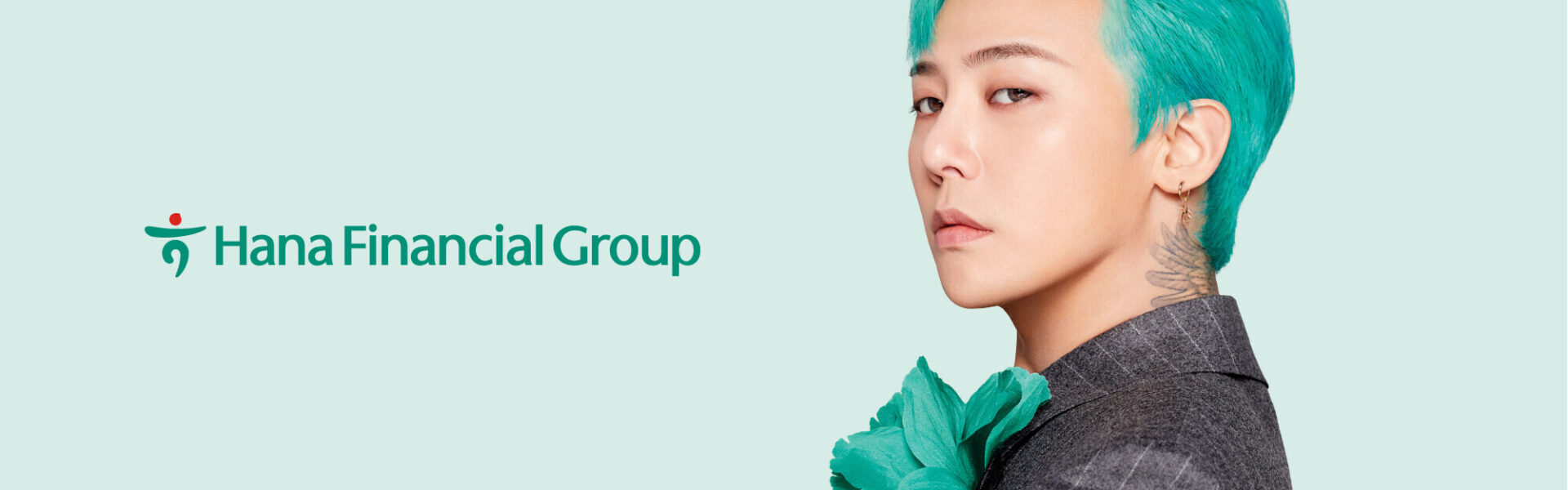 하나금융그룹과 지드래곤이 함께한 글로벌 콜라보 캠페인 ‘라스베이거스 프로젝트’는 4월 29일 한국에서 공개된다. (사진제공=하나금융그룹)