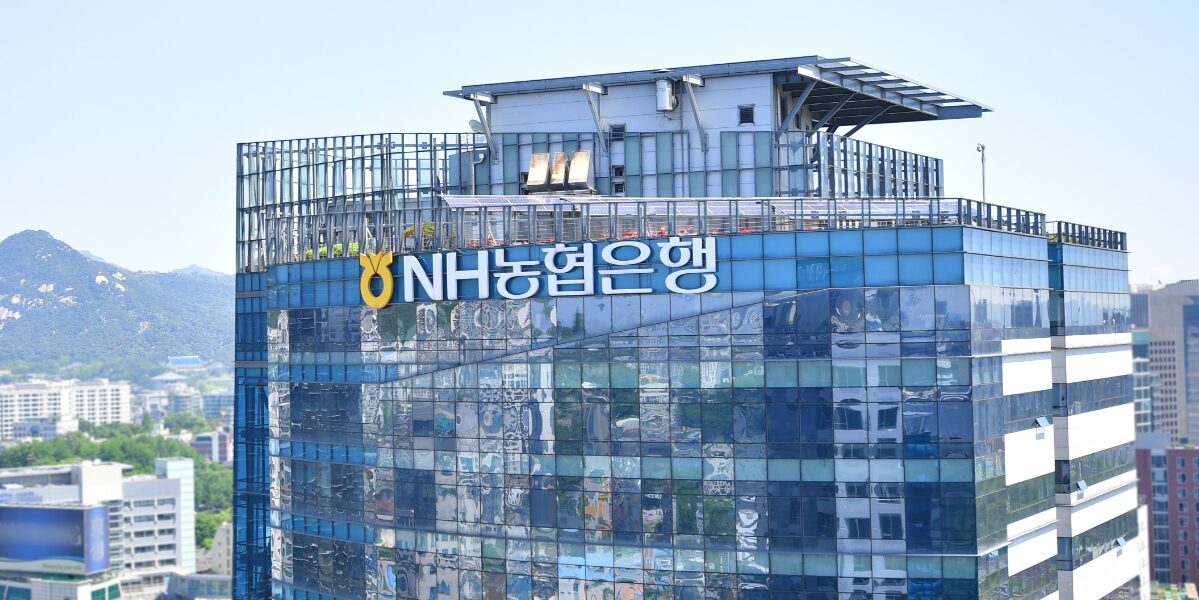 농협은행 전경.