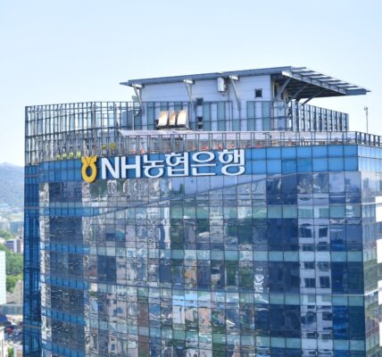 농협은행 전경.