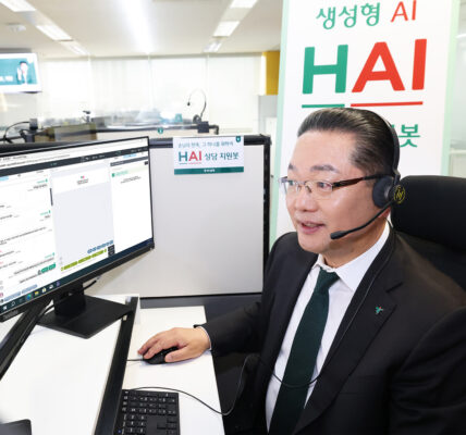 하나은행, 손님관리 및 업무 효율성 향상을 위한 생성형 AI기반 『HAI 상담지원봇』 개편