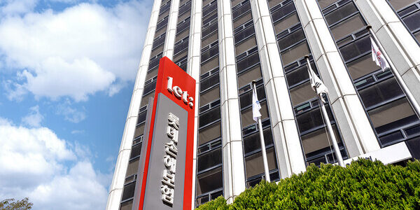 서울 중구에 위치한 롯데손해보험 본사 전경. ⓒ롯데손해보험