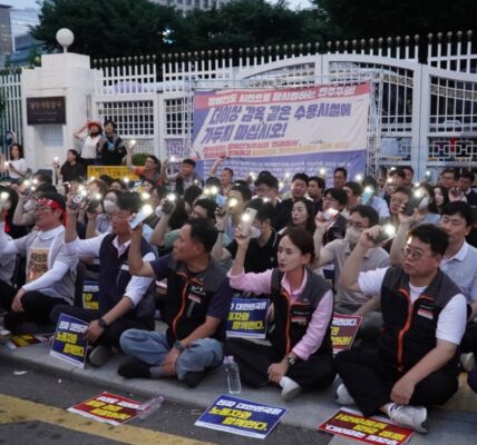 6월 18일(수) 저녁 7시, 금융위원회 앞에서 투쟁문화제가 개최됐다.