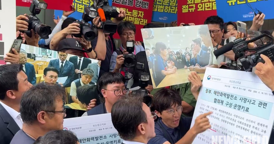 김민석총리, 민주노총, 공공운수노조, 비정규직, 약속이행, 안전운임제, 화물연대, 국민건강보험고객센터, 정규직전환, 노동권