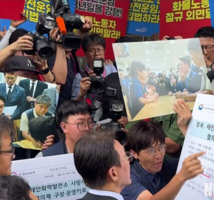 김민석총리, 민주노총, 공공운수노조, 비정규직, 약속이행, 안전운임제, 화물연대, 국민건강보험고객센터, 정규직전환, 노동권