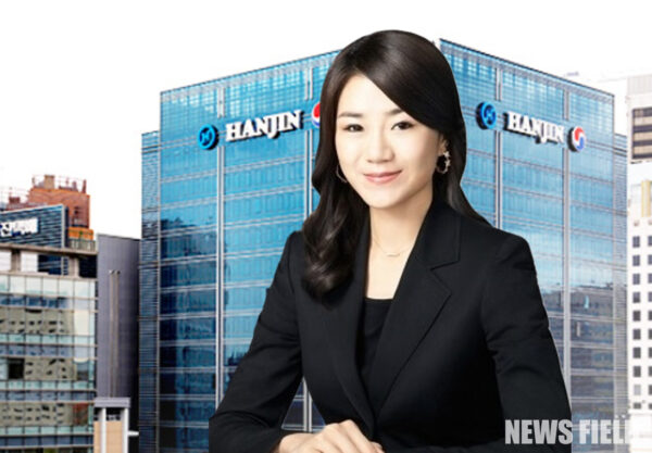 조현민 한진 사장