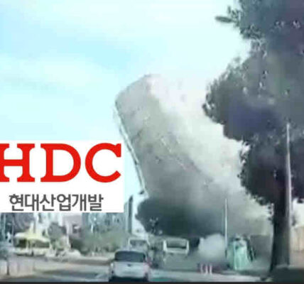 광주 학동 참사, 철거건물 붕괴, 대법원 판결, HDC현대산업개발, 유족, 형량, 책임 회피, 부실시공, 재개발 사업, 사회적 책임