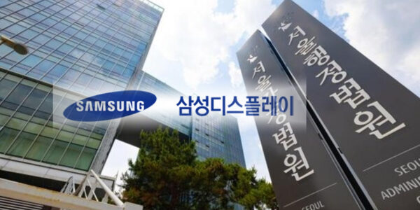 서울행정법원이 삼성디스플레이 백혈병 피해 노동자의 산재를 인정했다. 이에 반올림은 근로복지공단이 항소하지 말고 판결을 확정할 것을 촉구했다.