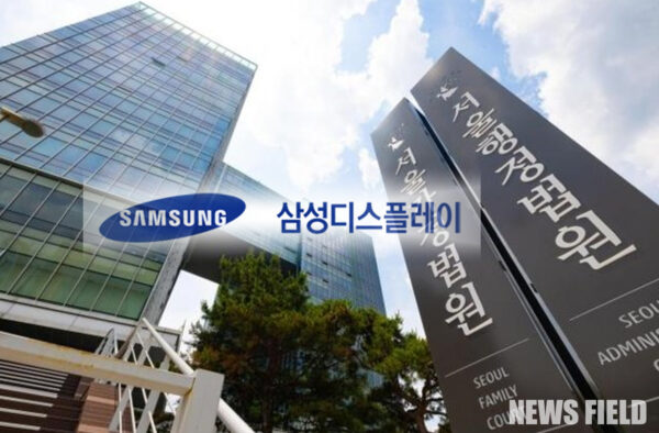 서울행정법원이 삼성디스플레이 백혈병 피해 노동자의 산재를 인정했다. 이에 반올림은 근로복지공단이 항소하지 말고 판결을 확정할 것을 촉구했다.