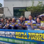 현대제철 비정규직 1892명, 불법 파견·교섭 거부 혐의로 정의선 총수 등 고소