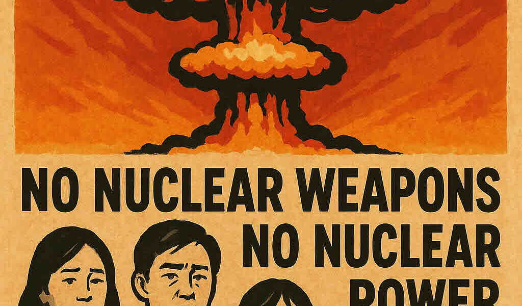 환경운동연합은 원폭 투하 80년을 맞아 핵무기 및 핵발전의 위험성을 경고하며, 특히 한국인 원폭 피해 2·3세에 대한 정부의 소극적인 지원 태도를 비판했다. 이들은 핵 없는 세상은 인류의 지속가능성을 위한 필수 조건임을 강조하며 정부의 책임 있는 자세를 촉구했다. 사진=쳇GPT