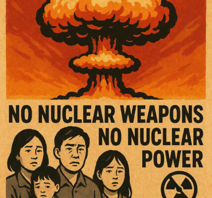 환경운동연합은 원폭 투하 80년을 맞아 핵무기 및 핵발전의 위험성을 경고하며, 특히 한국인 원폭 피해 2·3세에 대한 정부의 소극적인 지원 태도를 비판했다. 이들은 핵 없는 세상은 인류의 지속가능성을 위한 필수 조건임을 강조하며 정부의 책임 있는 자세를 촉구했다. 사진=쳇GPT