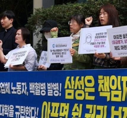 사진은 2024년 4월 반올림 등 48개 단체가 삼성전자 하청노동자 백혈병 발병에 대한 원청 책임을 촉구하며 기자회견을 하고 있다. ⓒ 반올림