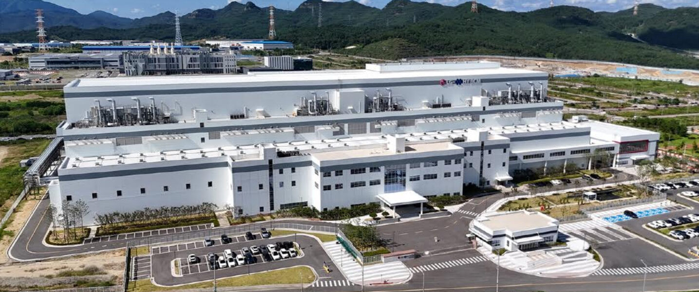 LG화학 구미 양극재 공장 LG-HY BCM 전경