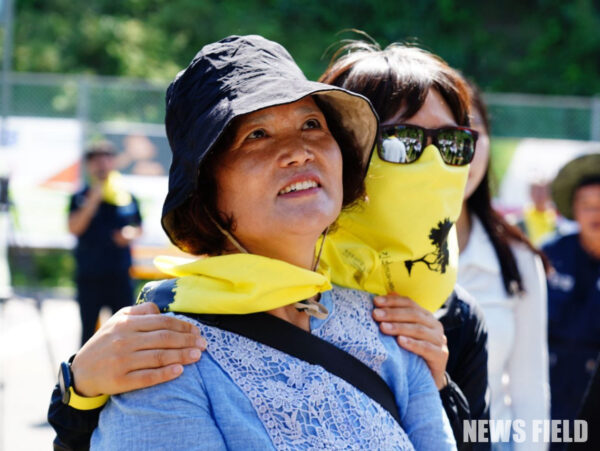 기억식에 함께한 김미숙 김용균재단 대표
