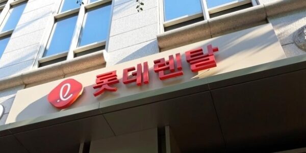 경제개혁연대가 롯데렌탈의 제3자 배정 유상증자에 대해 이사회에 질의했다. 지배권 프리미엄이 반영된 주식 매각가와 유상증자 발행가액의 큰 차이가 소액주주들의 의결권 희석으로 이어져 논란이 되고 있다.