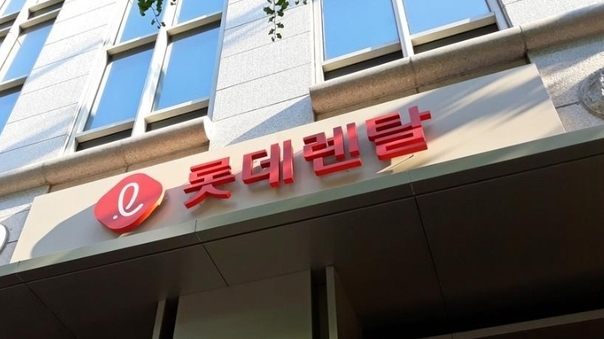 경제개혁연대가 롯데렌탈의 제3자 배정 유상증자에 대해 이사회에 질의했다. 지배권 프리미엄이 반영된 주식 매각가와 유상증자 발행가액의 큰 차이가 소액주주들의 의결권 희석으로 이어져 논란이 되고 있다.