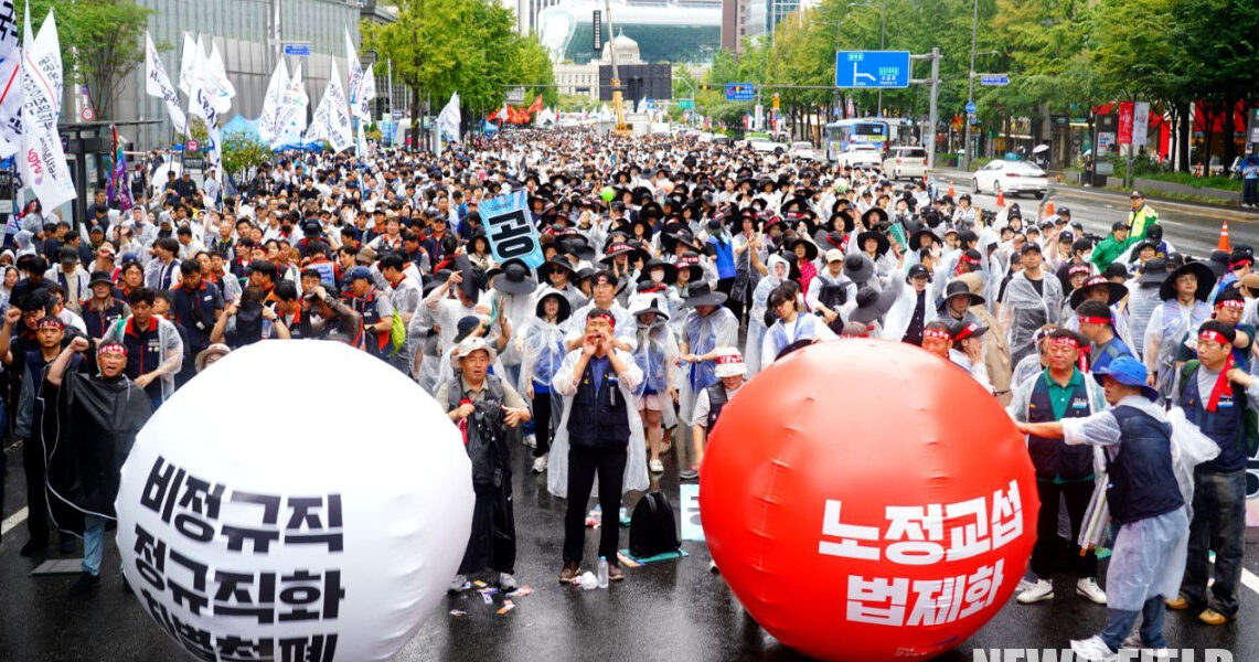 공공운수노조, 총파업, 공공기관, 총인건비제, 직무성과급제, 혁신가이드라인, 노정교섭, 국립대병원, 철도노조, 서울교통공사, 공공성, 노동권