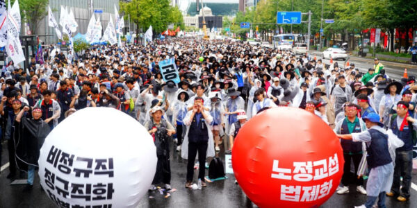 공공운수노조, 총파업, 공공기관, 총인건비제, 직무성과급제, 혁신가이드라인, 노정교섭, 국립대병원, 철도노조, 서울교통공사, 공공성, 노동권