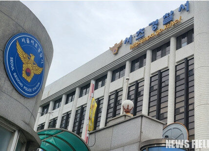 서초경찰서가 대우건설 자회사 대우에스티의 오피스텔 불법 분양 혐의에 대해 '혐의없음' 불송치 결정을 내렸다. 경찰의 수사 결과는 분양 광고 미배포와 자재 하향 변경 등 명백한 증거와 법원 판례를 외면하고 피의자 측 주장만 받아들였다는 논란에 휩싸였다.