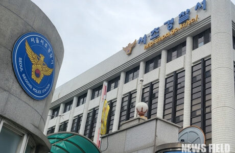 서초경찰서가 대우건설 자회사 대우에스티의 오피스텔 불법 분양 혐의에 대해 '혐의없음' 불송치 결정을 내렸다. 경찰의 수사 결과는 분양 광고 미배포와 자재 하향 변경 등 명백한 증거와 법원 판례를 외면하고 피의자 측 주장만 받아들였다는 논란에 휩싸였다.