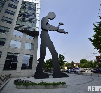 태광그룹 서울 광화문 사옥.