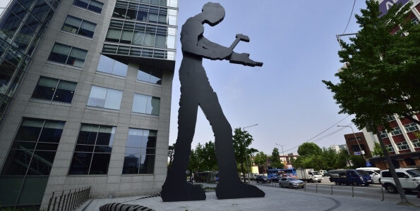 태광그룹 서울 광화문 사옥.