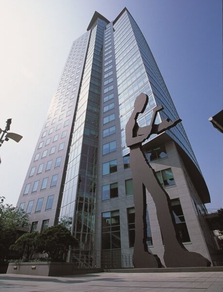 태광그룹 서울 광화문 사옥 전경. 사진=태광그룹 제공.