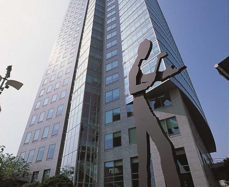 태광그룹 서울 광화문 사옥 전경. 사진=태광그룹 제공.