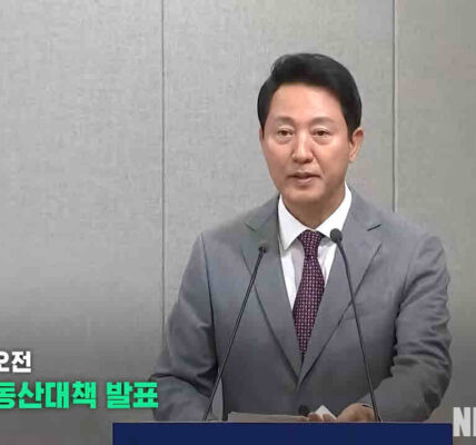 참여연대 민생희망본부는 오세훈 시장의 '신속통합기획 2.0' 발표가 실적 부진과 규제 완화 부작용을 간과한 채 속도만을 강조하고 있다고 비판했다. 이 단체는 규제 완화가 땅값 및 집값 상승, 주민 갈등 심화, 저렴 주택 멸실 등을 초래할 수 있다며 신통기획에 대한 실태조사 및 원주민·세입자 내몰림 대책 마련을 촉구했다. © SBS